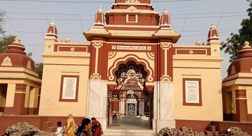Gita Mandir (Birla Mandir)