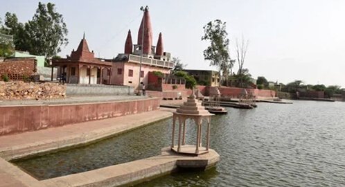 Shri Aasheshwar Mahadev