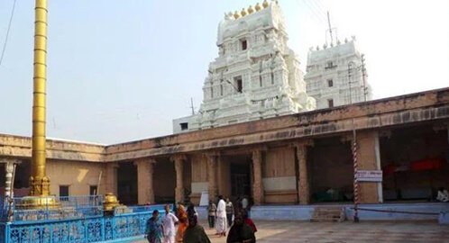Sri Rangnath Ji Temple